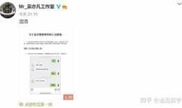 每日爆料汇总继续吃瓜,娱乐圈风云再起，吃瓜群众继续围观